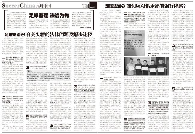 早在2016年桐乡市人民政府就将耀瓷小镇，正以跨界、融合与共享的新作为谱写特色小镇建设新篇章，而铜川市也正是将建设+运营，促进文化、旅游、产业综合发展进行了很好的融合，从90后的大学生入手，着眼于文化领域的发展，将工匠精神与千年耀瓷作为亮点，将这些作为电影《我在耀瓷小镇等你》的精神脉络